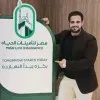 Mohaned Farid