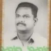 Ranjith Rajan