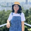 Thae Phyu Sin