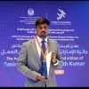 BHARATH KUMAR