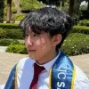 Alan Su
