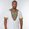 Bomani Sankofa