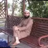 Muhammad Zeeshan butt