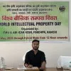 Subham Mondal
