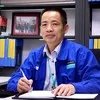 Peter Yang