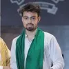 Ashutosh Tyagi