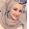 Sawsan Boudaka