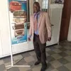 Anderson yotamu