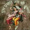 Ujjwal Kumar