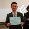 Eric Lu