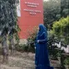Huriya sadaf