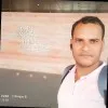 ranjan kumar gupta