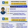 Er Mohammed Shareef