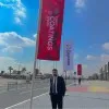Ahmed Ashraf