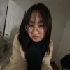 Erina Lee
