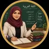 Nagla Hassan