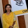 Anamika Maurya