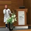 Aya Sherif