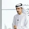 Feras Ali