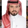 MOHAMAD ALSULIMAN