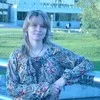 Iryna Zakreuskaya