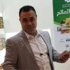Mohamed Metwalie