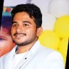 Anil