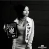 Nataniyem Alemu