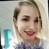 Inga Albu