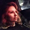 Narine Santuryan
