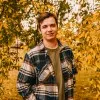 Caleb Gibson