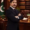 Ch Muhammad Mubeen