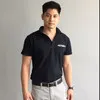 Pong Yawagun