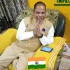 Sk Iqbal