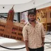 Ramesh Babu
