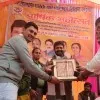 Ashish Pathak