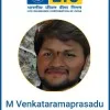 M Prasad
