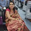 Aanchal