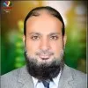 Athar ul Mutahar