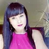 Irina Shevchuk