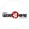 Daily Amarkotha