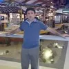 ali ameer
