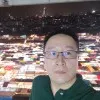yu cui