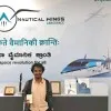 Praveen