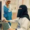 Latifa Alsalem