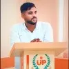 Satish Kumar Vishwakarma