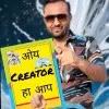 Patel Umesh
