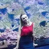 Saranda Aliu