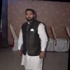 Azaz ikram