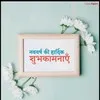 Vinayak Badola